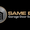 Same Day Garage Door Services gallery