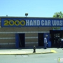 2000 Hand Car Wash
