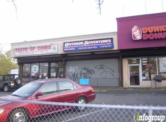 Family Wines & Liquors - Staten Island, NY