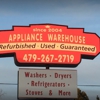 Appliance Warehouse gallery