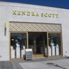 Kendra Scott gallery