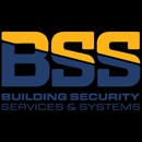 Building Security Services - Security Guard & Patrol Service