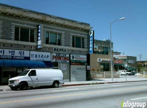 Happy Bookstore - Los Angeles, CA