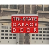 Tri-State Garage Door Inc gallery