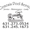Genesis Pool Repair gallery
