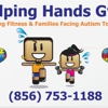 Helping Hands Gym gallery
