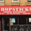 Union Chopsticks - Chinese Restaurants