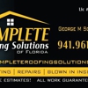 Complete Roofing Solutions of Florida LLC gallery