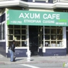 Axum Cafe gallery