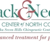 Back and Neck Care Center of North County gallery