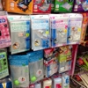 Daiso Japan gallery