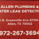 Allen Plumbing & Water Leak Detection