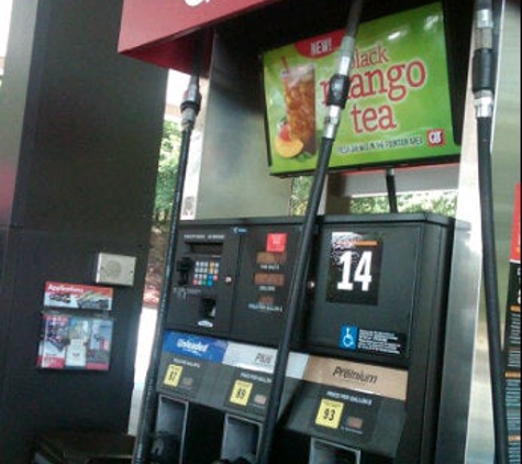 QuikTrip - Sandy Springs, GA