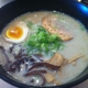 Ramen Yamadaya