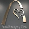 Animal Emergency Clinic gallery