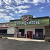 Chuck E. Cheese's gallery