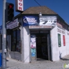 Richie's Liquor Store & Market gallery