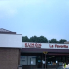 Kumon Math and Reading Center