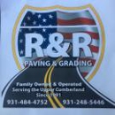 R&R Paving & Sealcoating - Asphalt Paving & Sealcoating