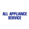 All Appliance Service Inc gallery