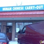 Hunan Chef Restaurant