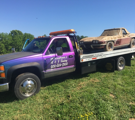 Dentons B&J Towing - Maysville, KY