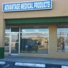 Advantage Medical Products gallery