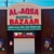 Al Aqsa Bangla Bazaar - Butchering