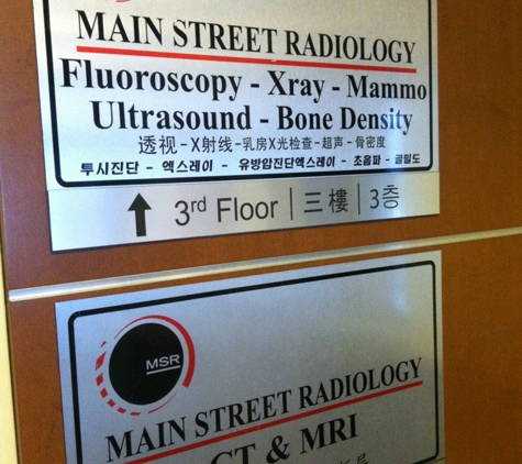 Main Street Radiology - Flushing, NY