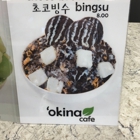 Okina Cafe