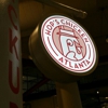 Hop's Chicken gallery