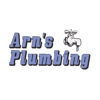 Arn's Plumbing gallery