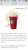 Starbucks Coffee - Coffee & Espresso Restaurants