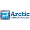 Arctic Chiropractic East Mat-Su gallery