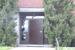 Windsor Windows & Patio Doors - Doors, Frames, & Accessories