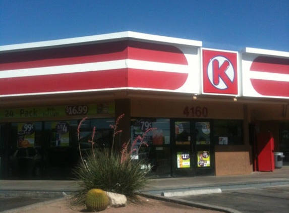 Circle K - Tucson, AZ