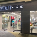 Hibbett Sports