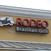 Rodeo Brazilian Grill gallery