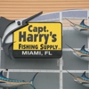 Capt Harry's Fishing Supply Inc gallery