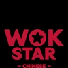 Wok Star Chinese gallery