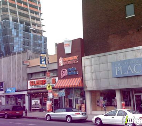 Baskin-Robbins - New York, NY