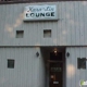 Lukes Lounge