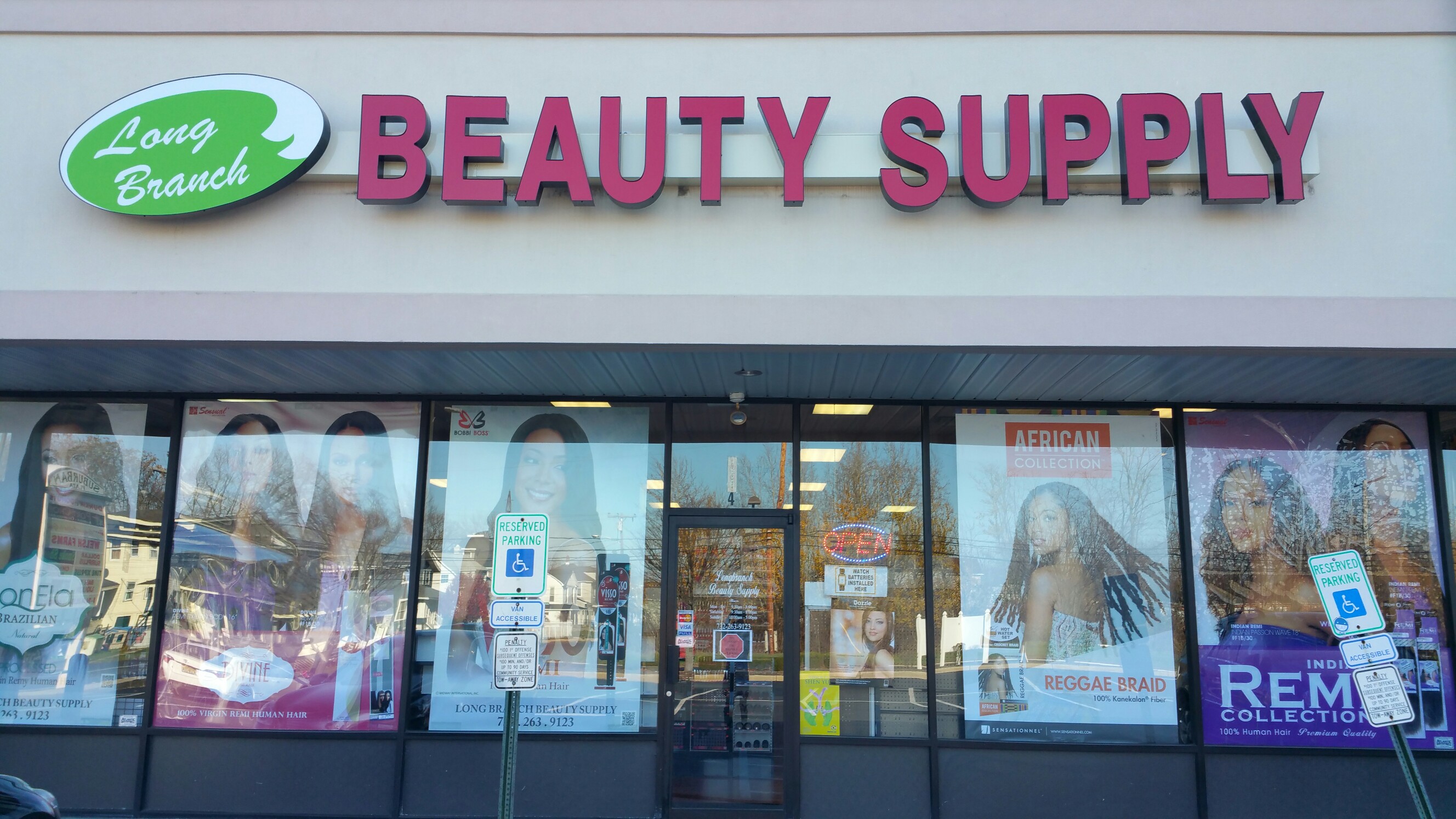 Long Branch Beauty Supply 492 Joline Ave, Long Branch, NJ 07740 ...