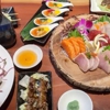 I Sushi gallery