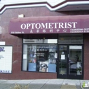 Custom Eyes Optometry - Optometrists