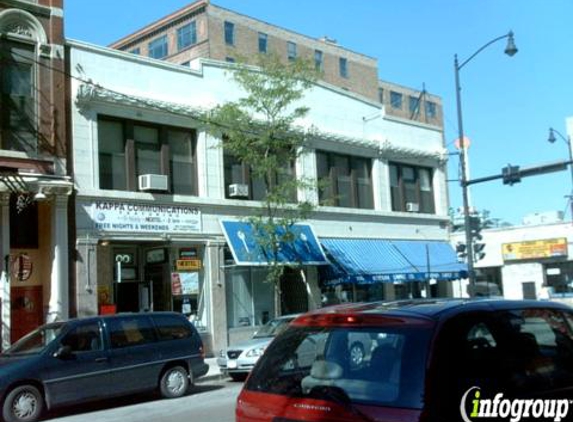 AM PM Premium Car Carrier & Auto Transport Co - Chicago, IL