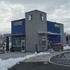 Dutch Bros Coffee gallery