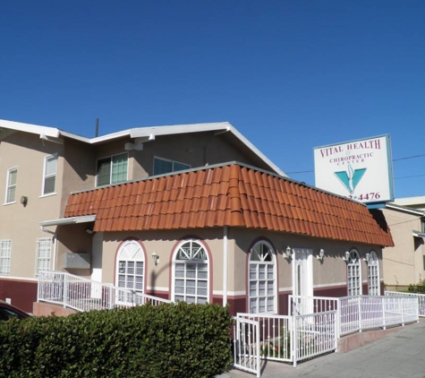 Vital Health Wellness Center - San Pedro, CA