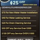 Cedar Hill Plumbing Repair