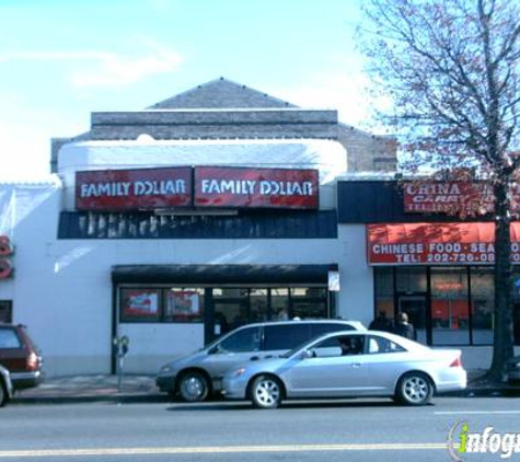 Family Dollar - Washington, DC